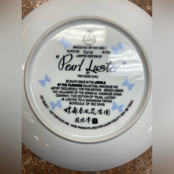 EDWIN KNOWLES PEARL LUSTER COLLECTABLE PLATE by TAN CHUN CHIU - Picture 3 of 3